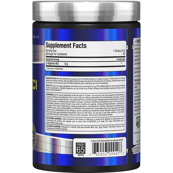 ARGININE HCI| ALLMAX NUTRITION