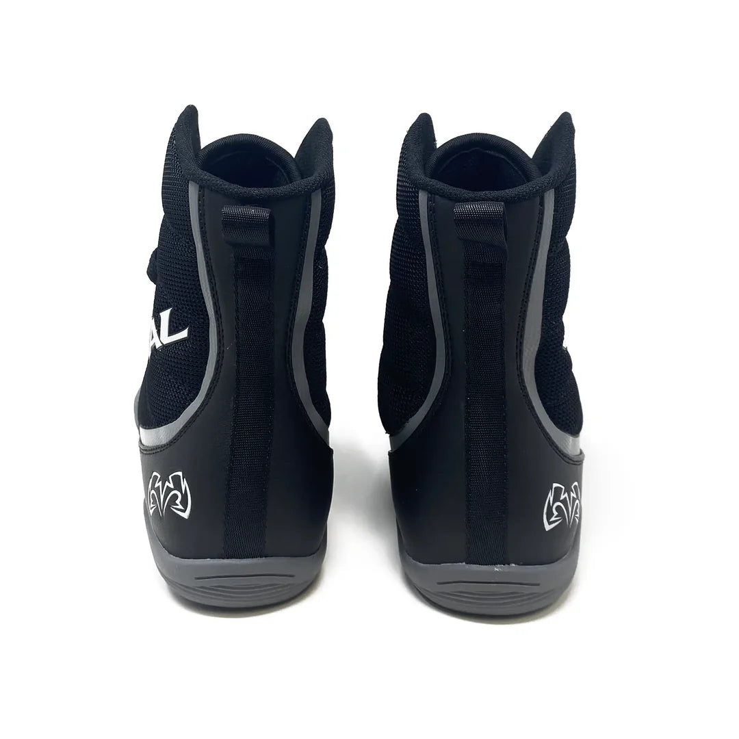 RIVAL RSX-PROSPECT BOXING BOOTS