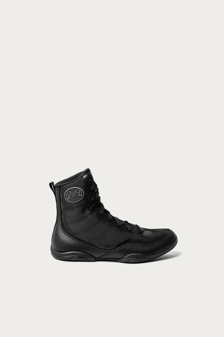 RSX-Future Boxing Boots 2026